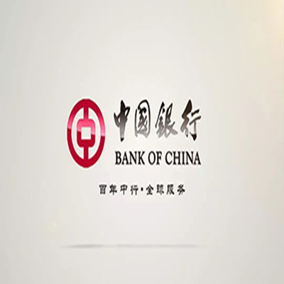 洛阳中国银行中银e贷